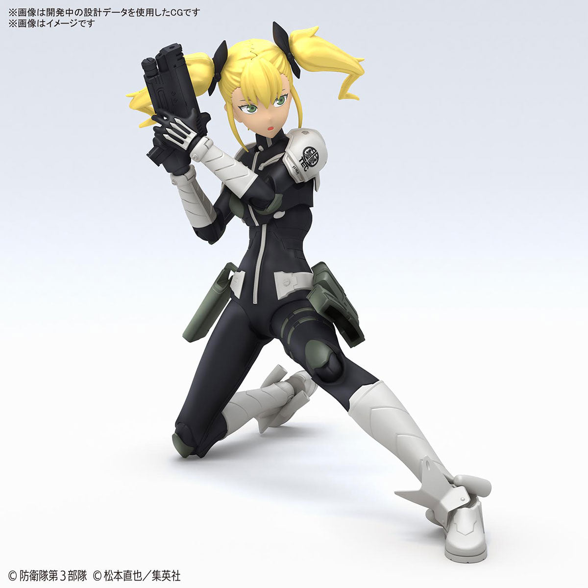 BANDAI Hobby Figure-rise Standard KIKORU SHINOMIYA(4573102667229)