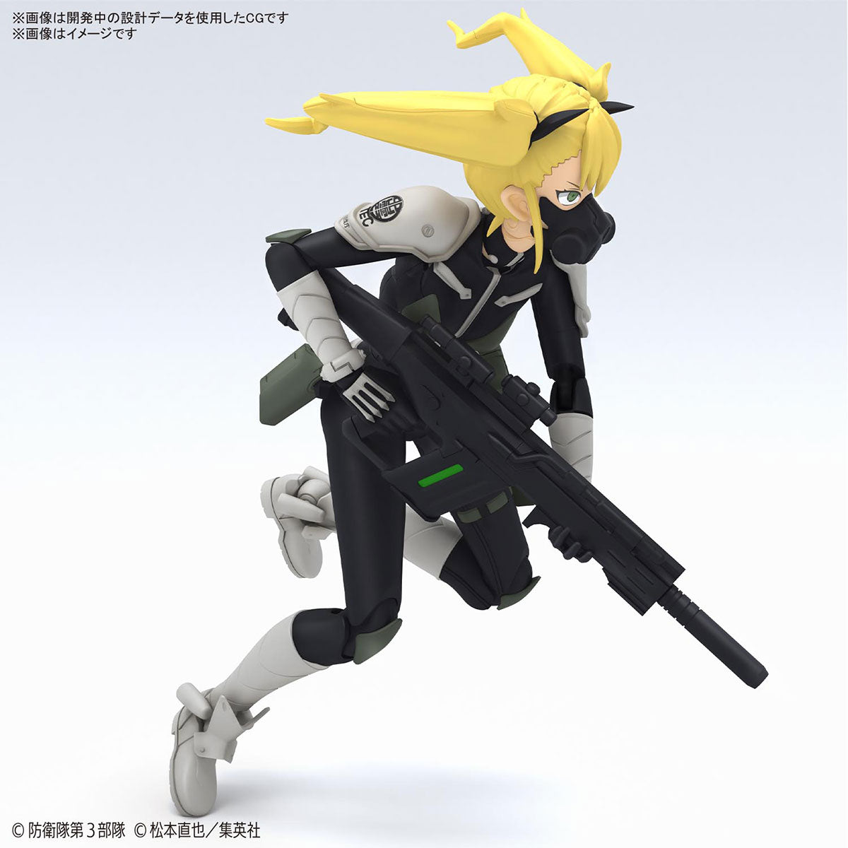 BANDAI Hobby Figure-rise Standard KIKORU SHINOMIYA(4573102667229)