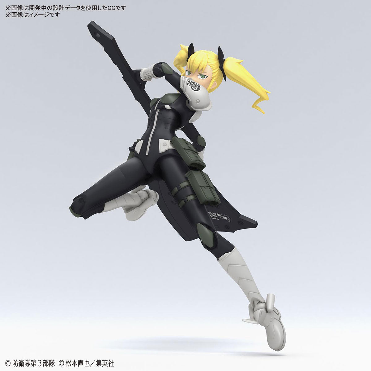 BANDAI Hobby Figure-rise Standard KIKORU SHINOMIYA(4573102667229)