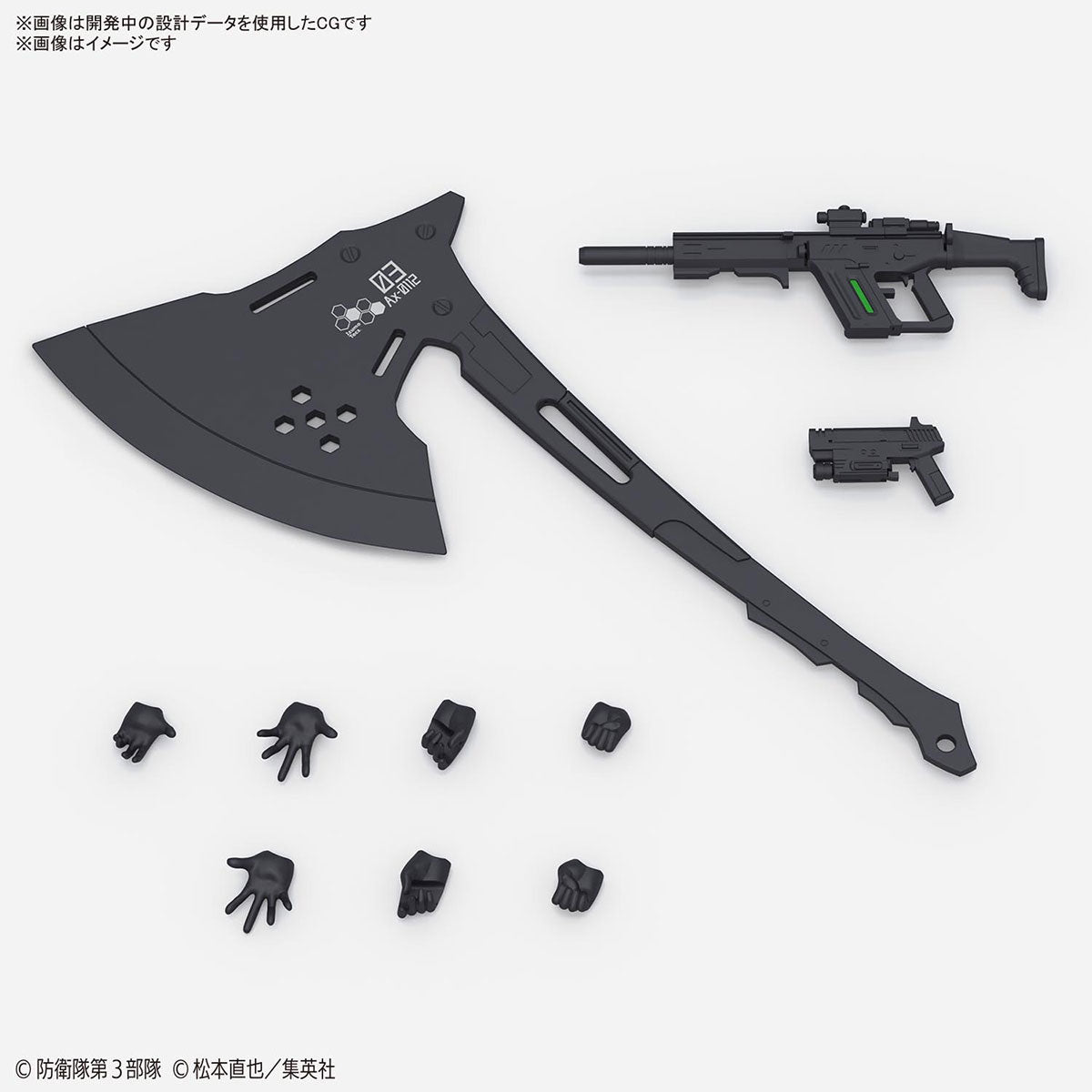 BANDAI Hobby Figure-rise Standard KIKORU SHINOMIYA(4573102667229)