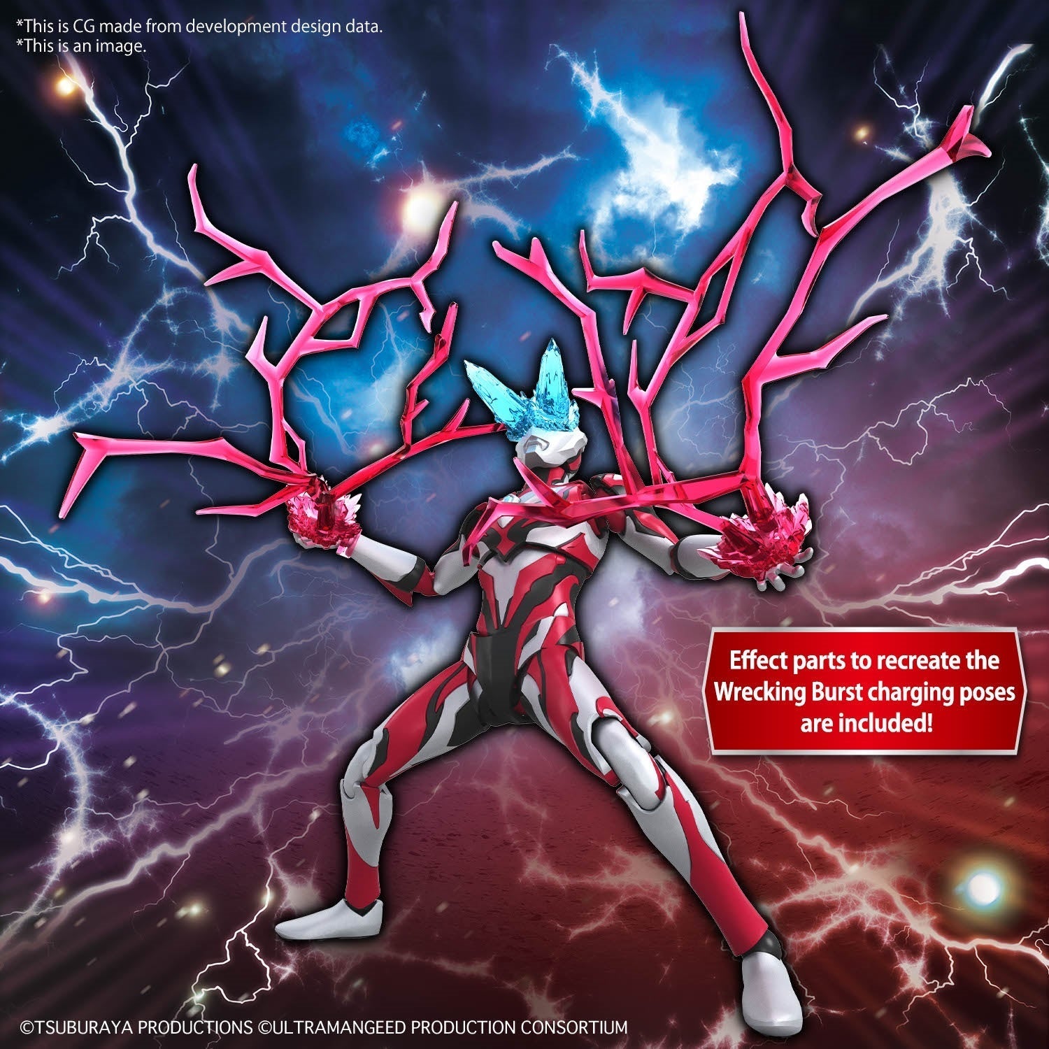 BANDAI Hobby Figure-rise Standard ULTRAMAN GEED PRIMITIVE(4573102666901)