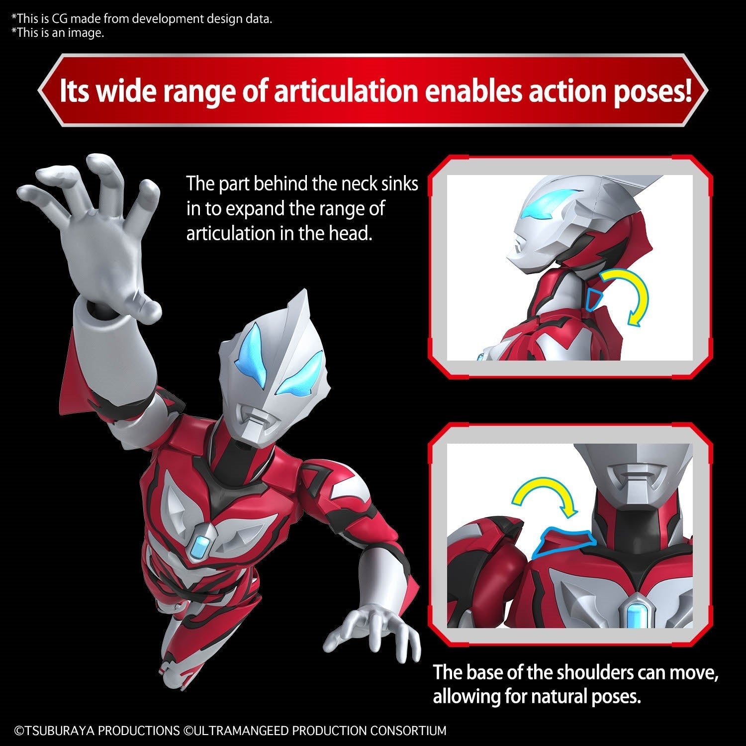 BANDAI Hobby Figure-rise Standard ULTRAMAN GEED PRIMITIVE(4573102666901)