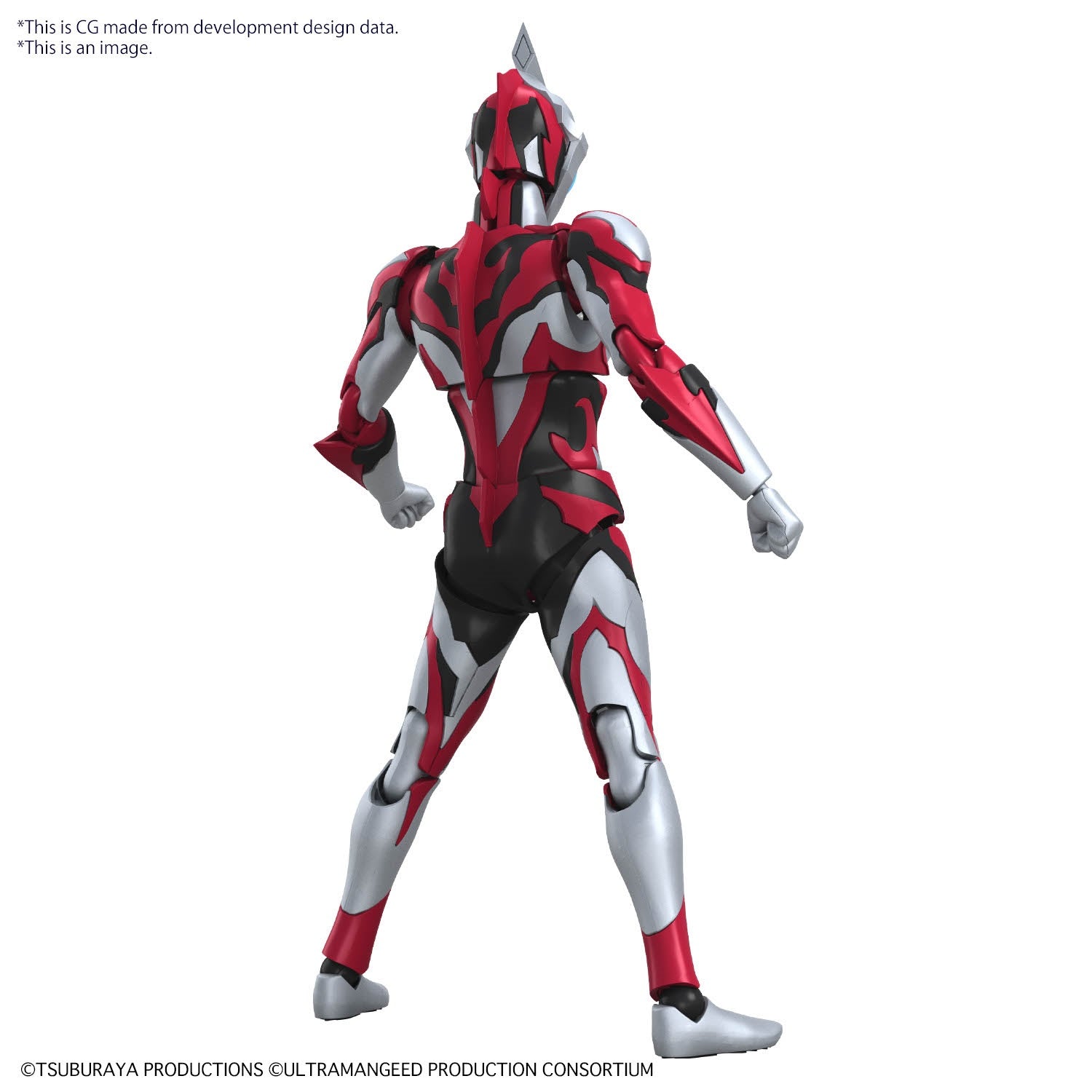 BANDAI Hobby Figure-rise Standard ULTRAMAN GEED PRIMITIVE(4573102666901)