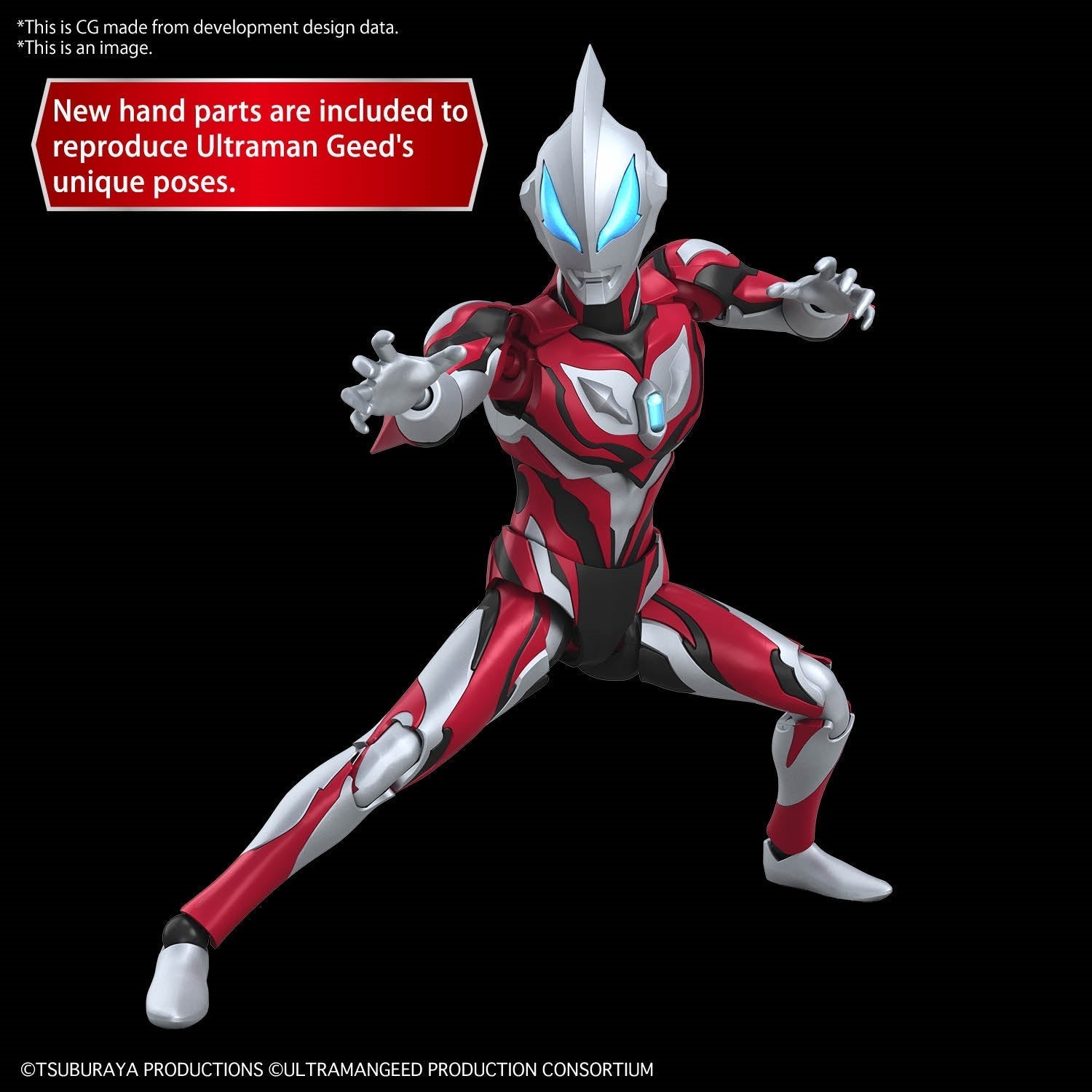 BANDAI Hobby Figure-rise Standard ULTRAMAN GEED PRIMITIVE(4573102666901)