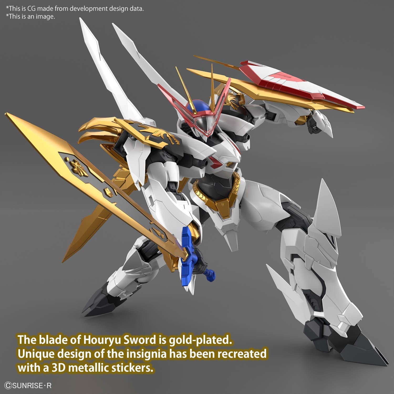 BANDAI Hobby HG Amplified IMGN RYUOUMARU(4573102663832)