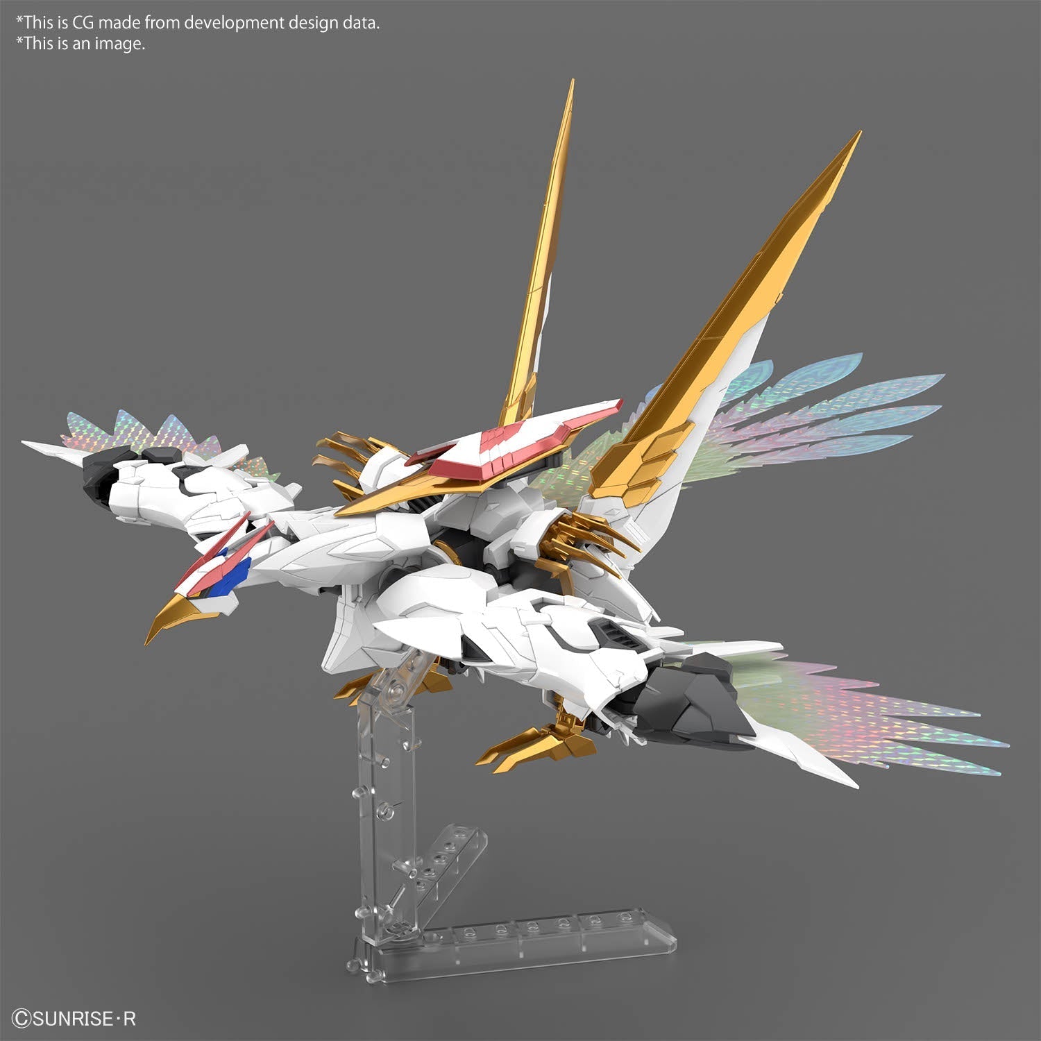 BANDAI Hobby HG Amplified IMGN RYUOUMARU(4573102663832)