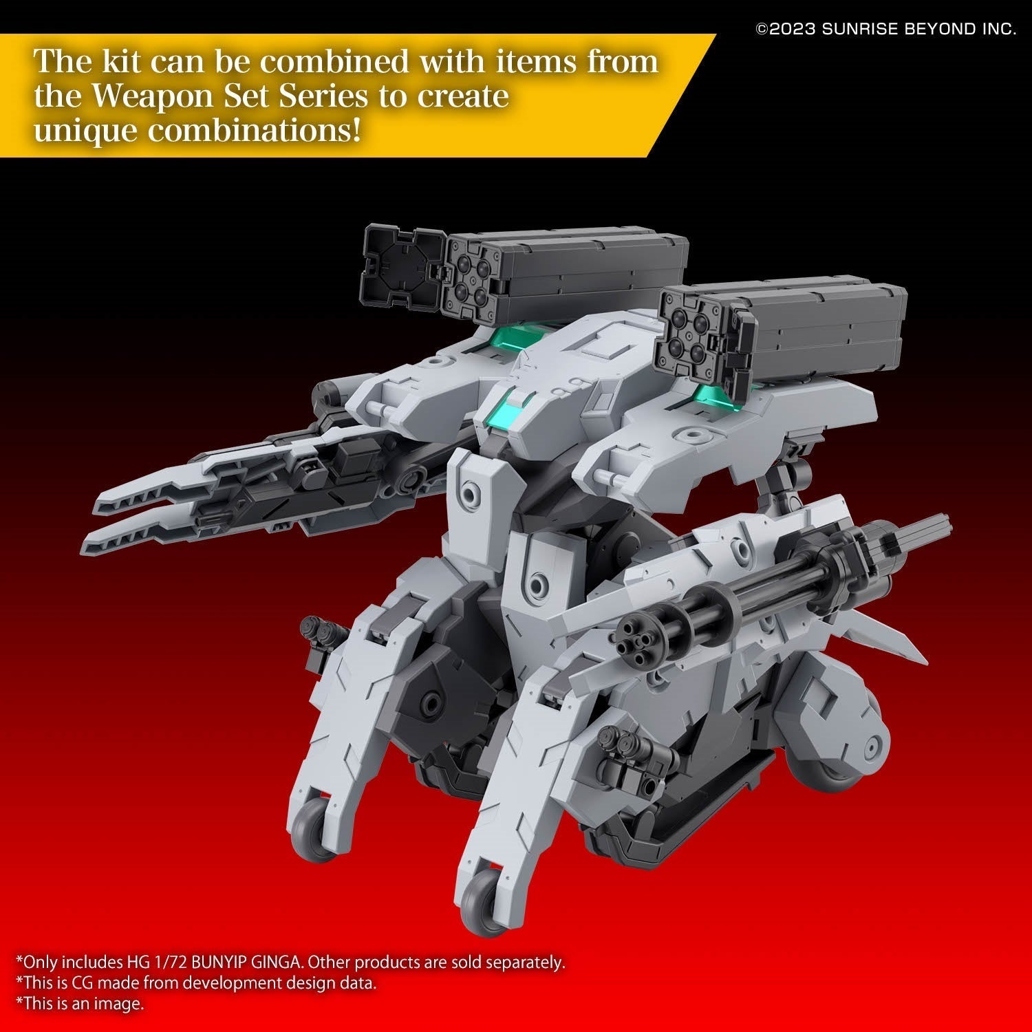 BANDAI Hobby HG 1/72 BUNYIP GINGA(4573102666963)