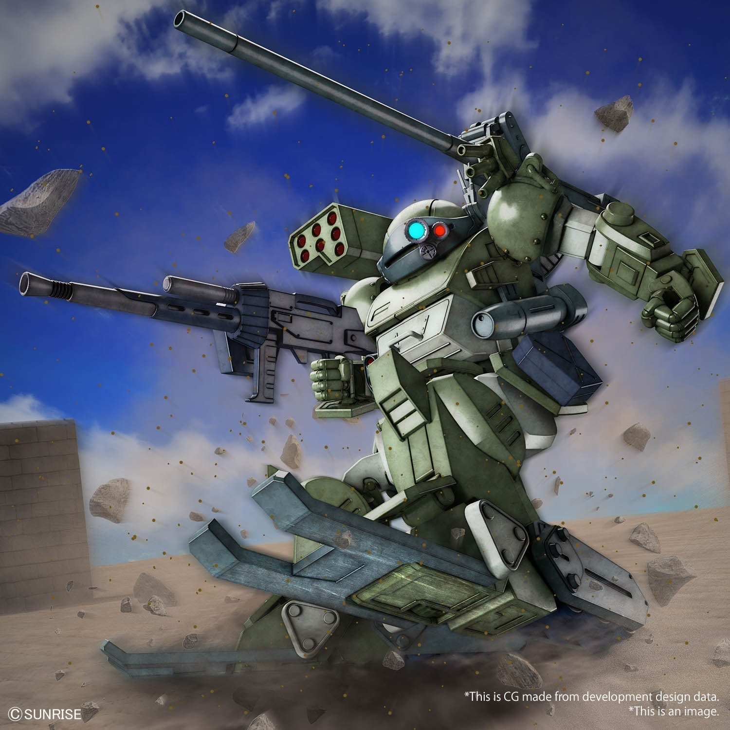 BANDAI Hobby HG BURGLARYDOG(4573102663801)