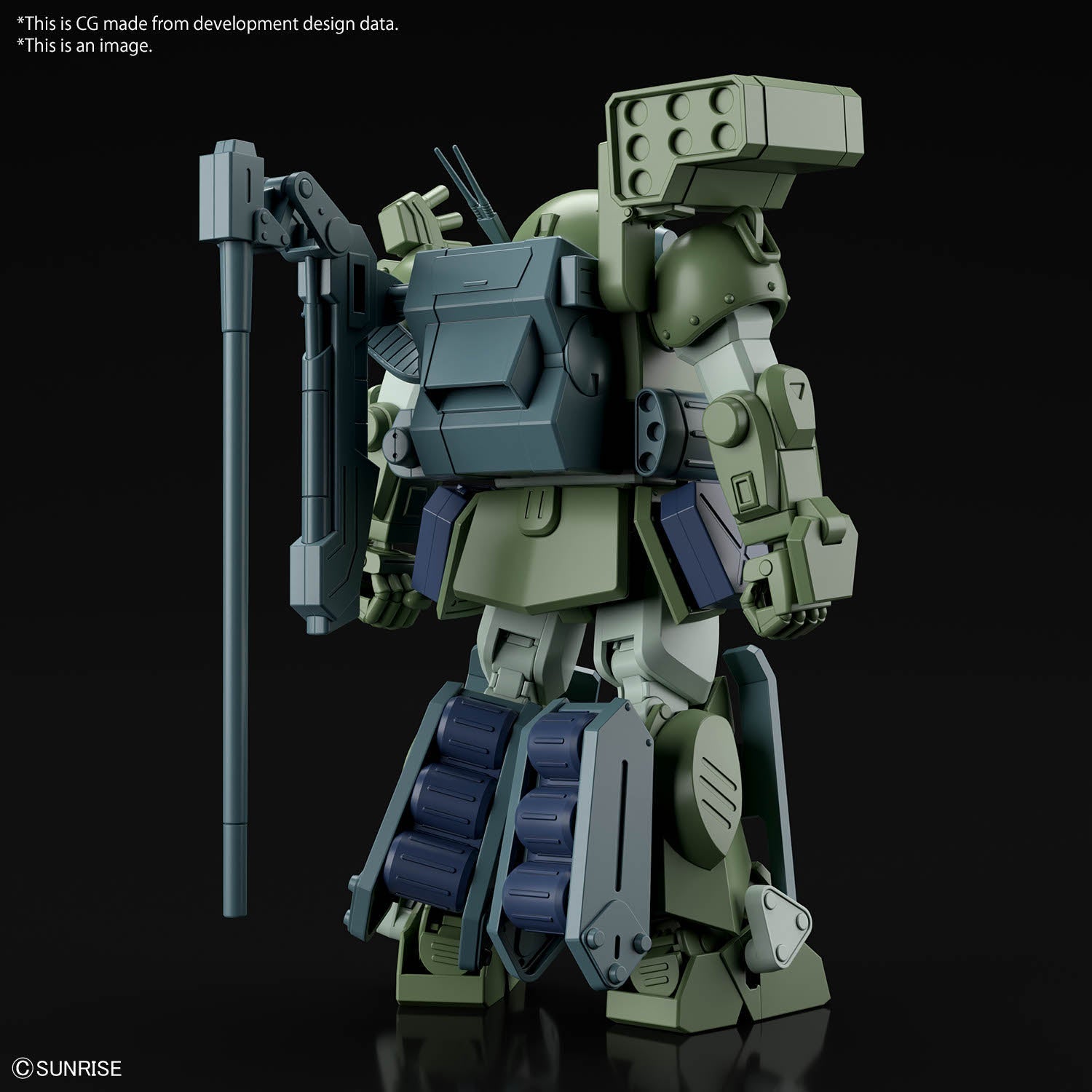 BANDAI Hobby HG BURGLARYDOG(4573102663801)