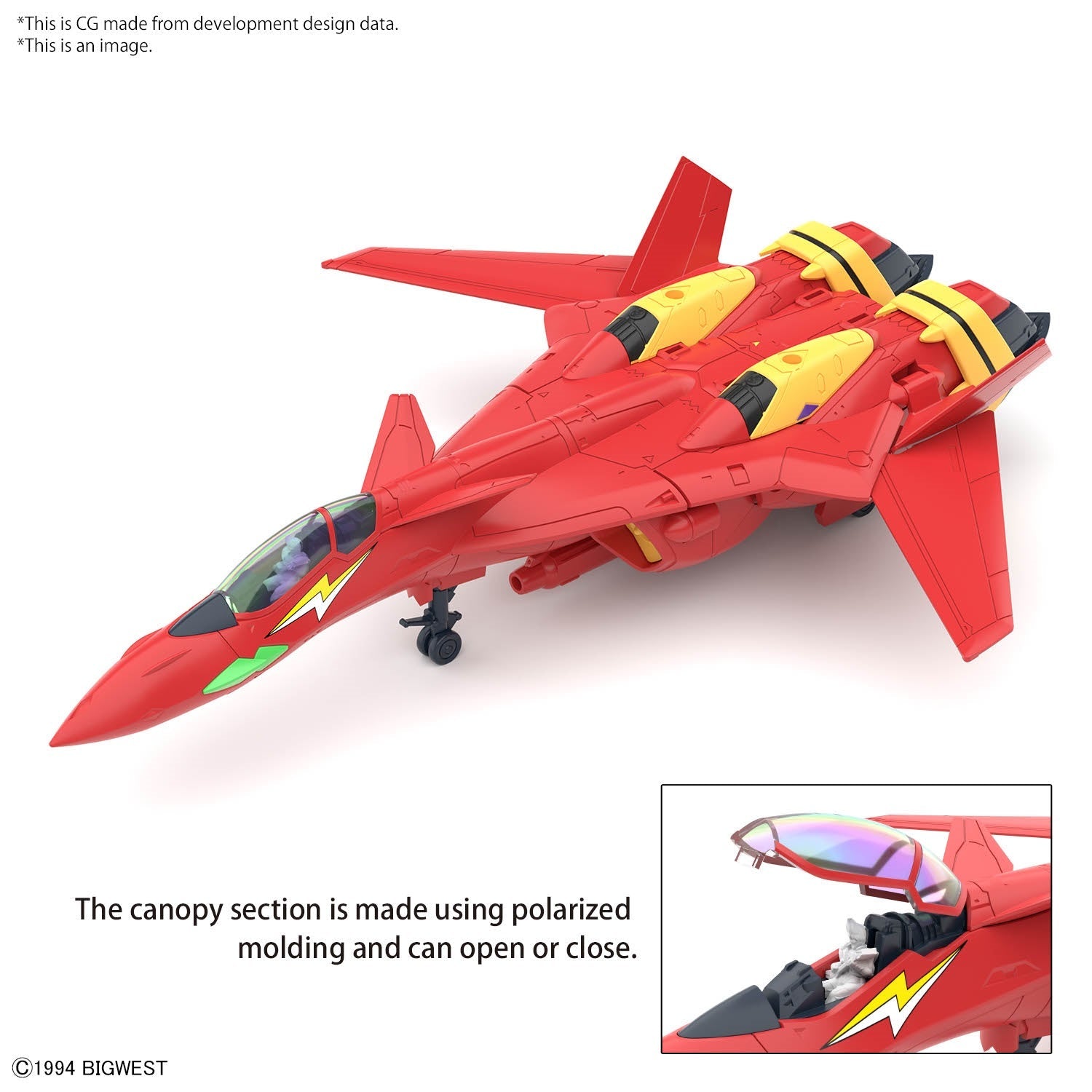 BANDAI Hobby HG 1/100 VF-19 CUSTOM FIRE VALKYRIE WITH SOUND BOOSTER(4573102663153)