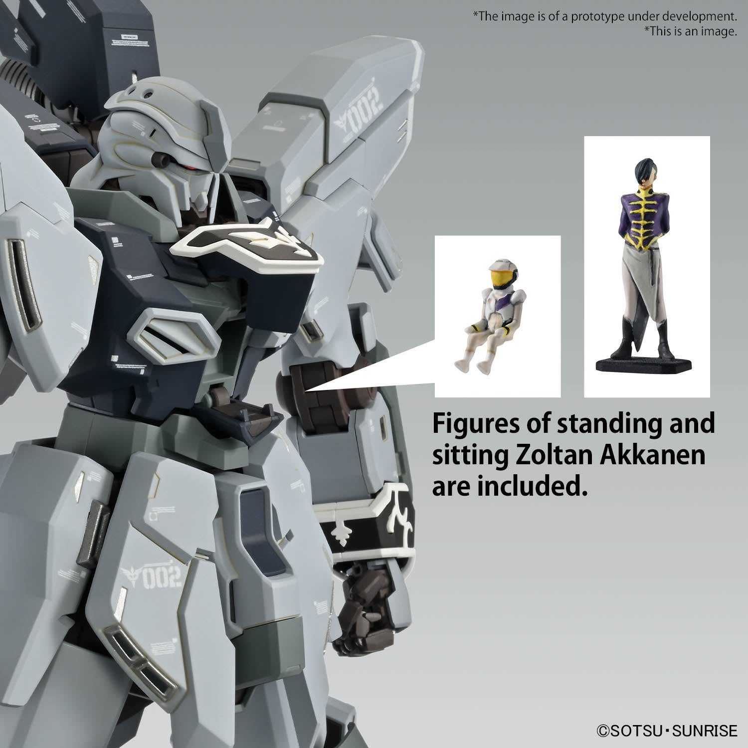 BANDAI Hobby MG 1/100 SINANJU STEIN (NARRATIVE Ver.) Ver.Ka(4573102666949)