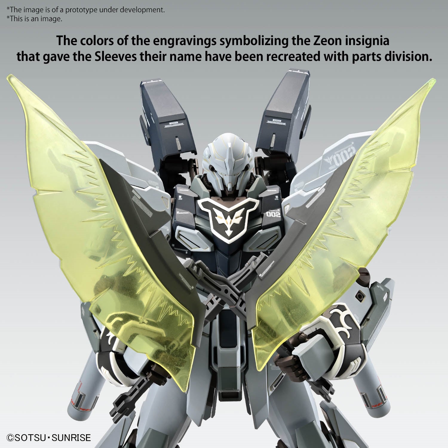 BANDAI Hobby MG 1/100 SINANJU STEIN (NARRATIVE Ver.) Ver.Ka(4573102666949)