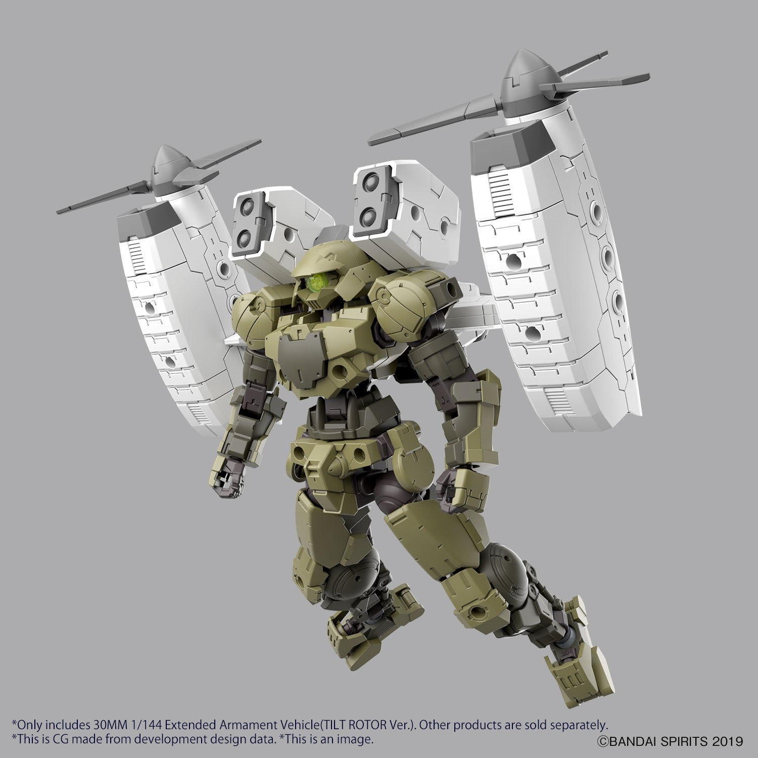 BANDAI Hobby 30MM 1/144 Extended Armament Vehicle (TILT ROTOR Ver.)