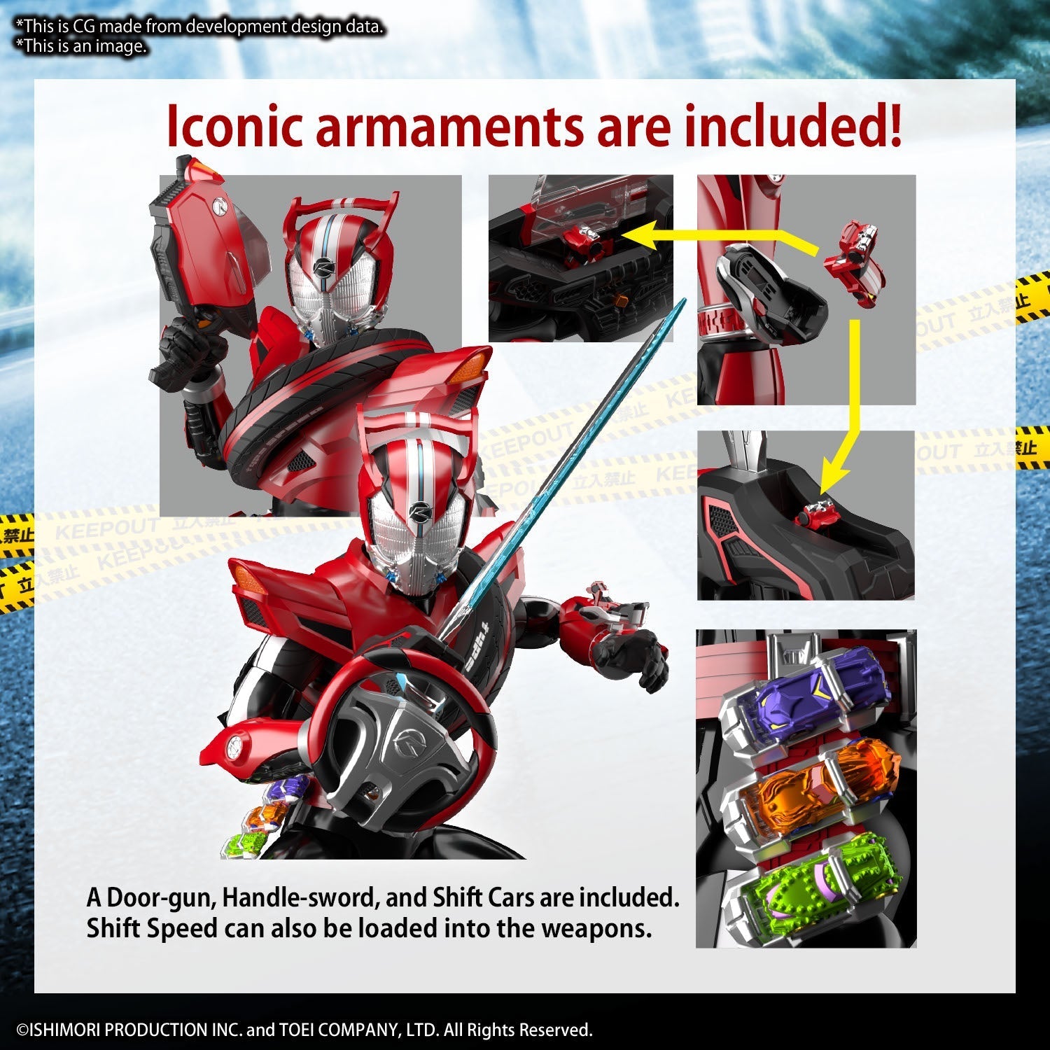 BANDAI Hobby Figure-rise Standard KAMEN RIDER DRIVE type SPEED(4573102654472)