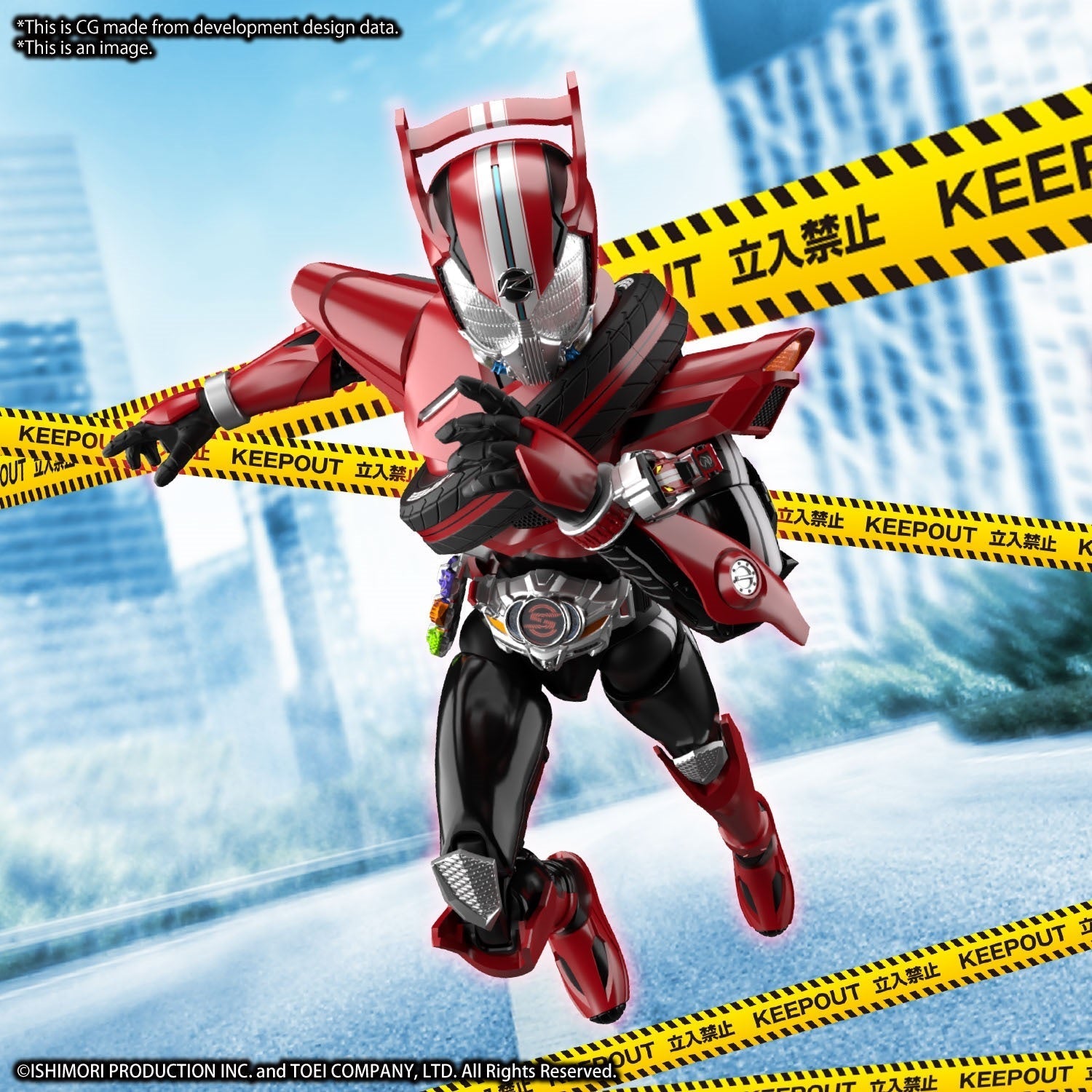 BANDAI Hobby Figure-rise Standard KAMEN RIDER DRIVE type SPEED(4573102654472)