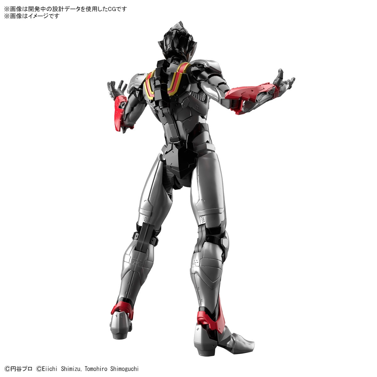 BANDAI Hobby Figure-rise Standard ULTRAMAN SUIT EVIL TIGA -ACTION-(4573102653260)