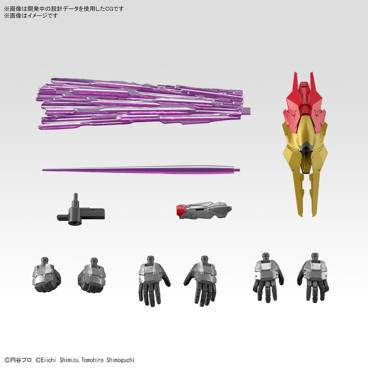 BANDAI Hobby Figure-rise Standard ULTRAMAN SUIT EVIL TIGA -ACTION-(4573102653260)