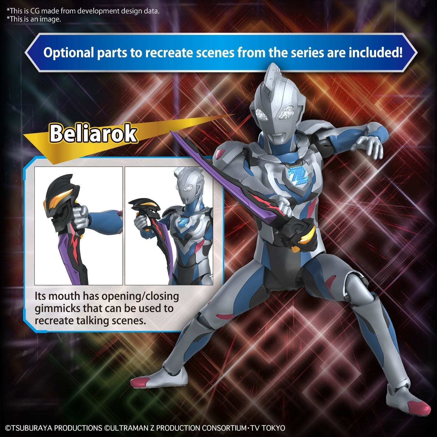 BANDAI Hobby Figure-rise Standard ULTRAMAN Z ORIGINAL(4573102654397)