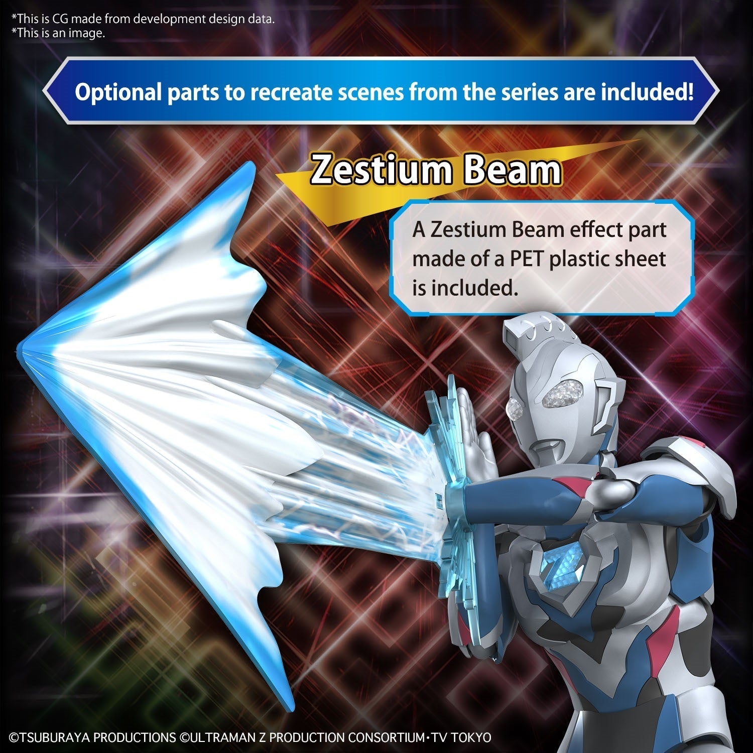BANDAI Hobby Figure-rise Standard ULTRAMAN Z ORIGINAL(4573102654397)