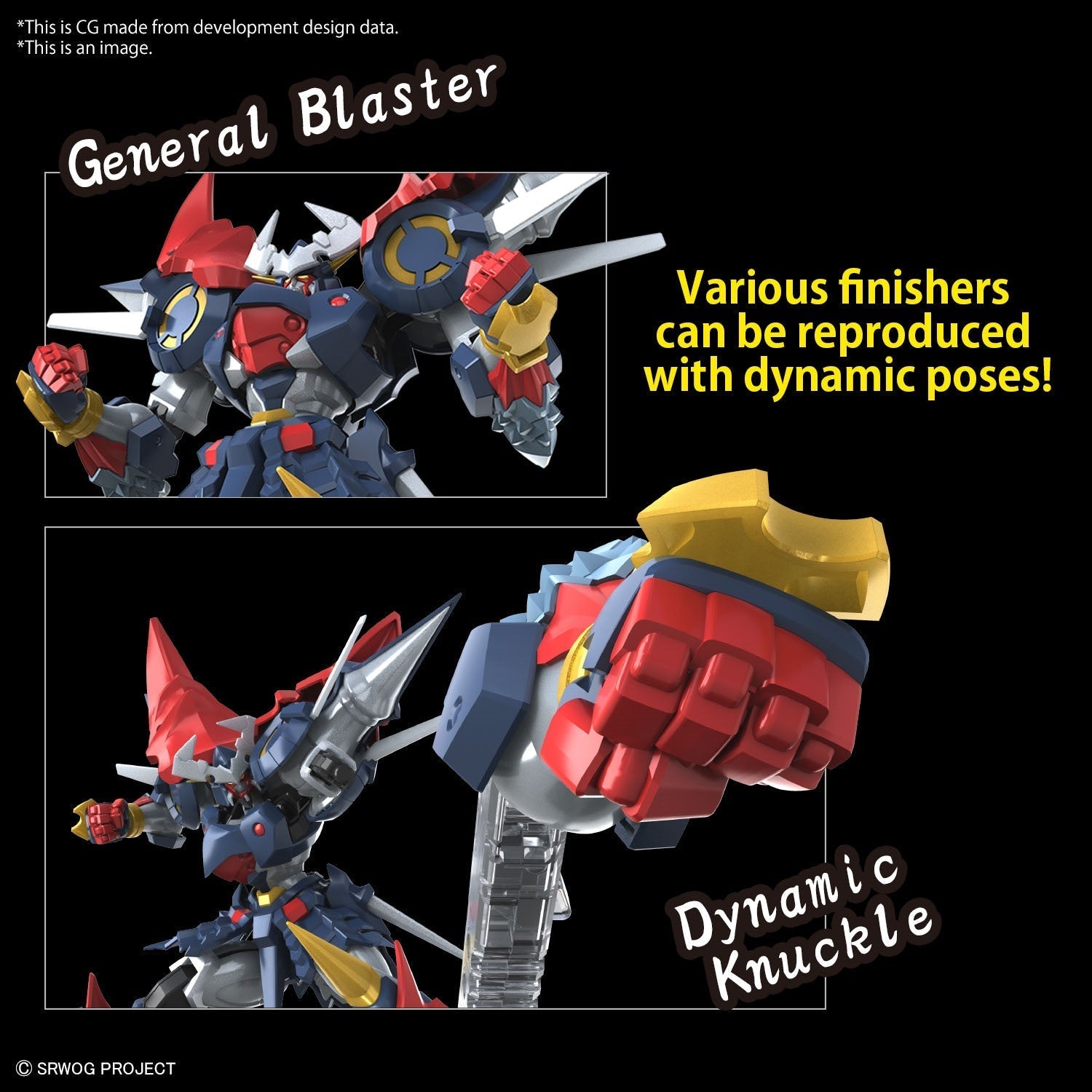 BANDAI Hobby HG DYGENGUAR(4573102654342)