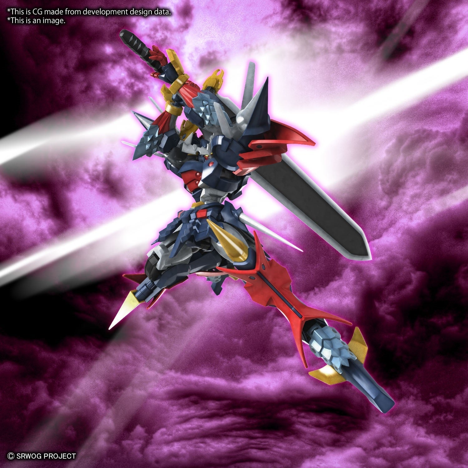 BANDAI Hobby HG DYGENGUAR(4573102654342)