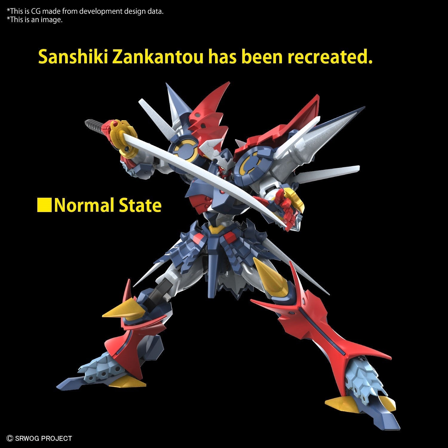 BANDAI Hobby HG DYGENGUAR(4573102654342)
