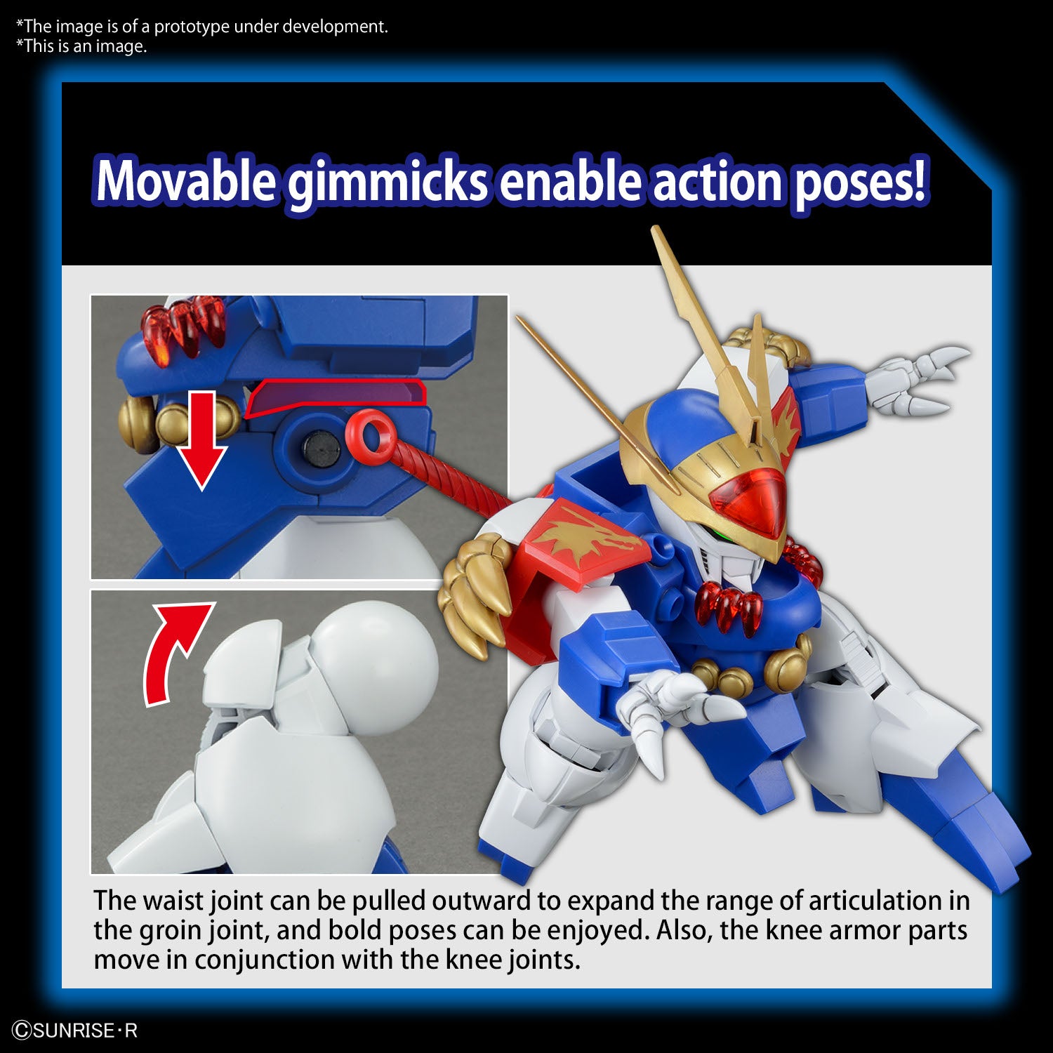 BANDAI Hobby HG RYUJINMARU(4573102654236)