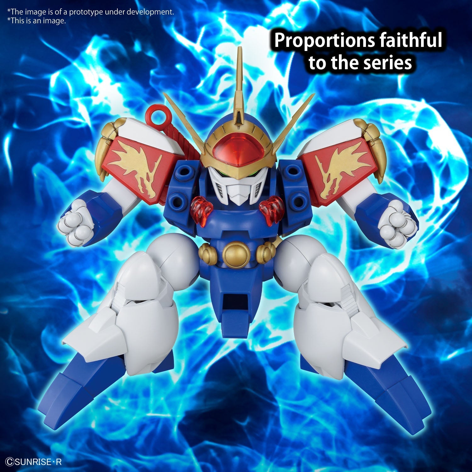 BANDAI Hobby HG RYUJINMARU(4573102654236)