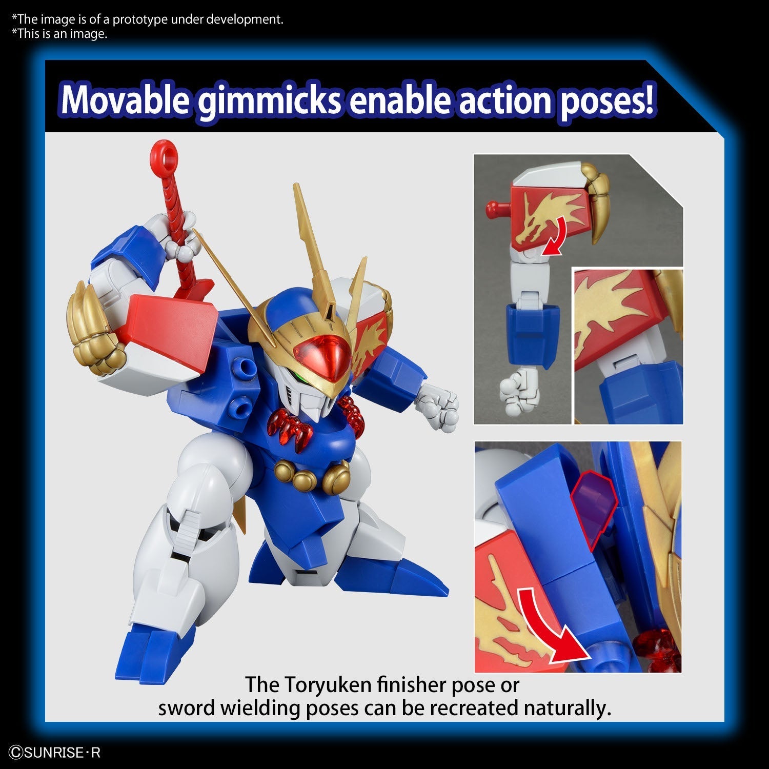 BANDAI Hobby HG RYUJINMARU(4573102654236)