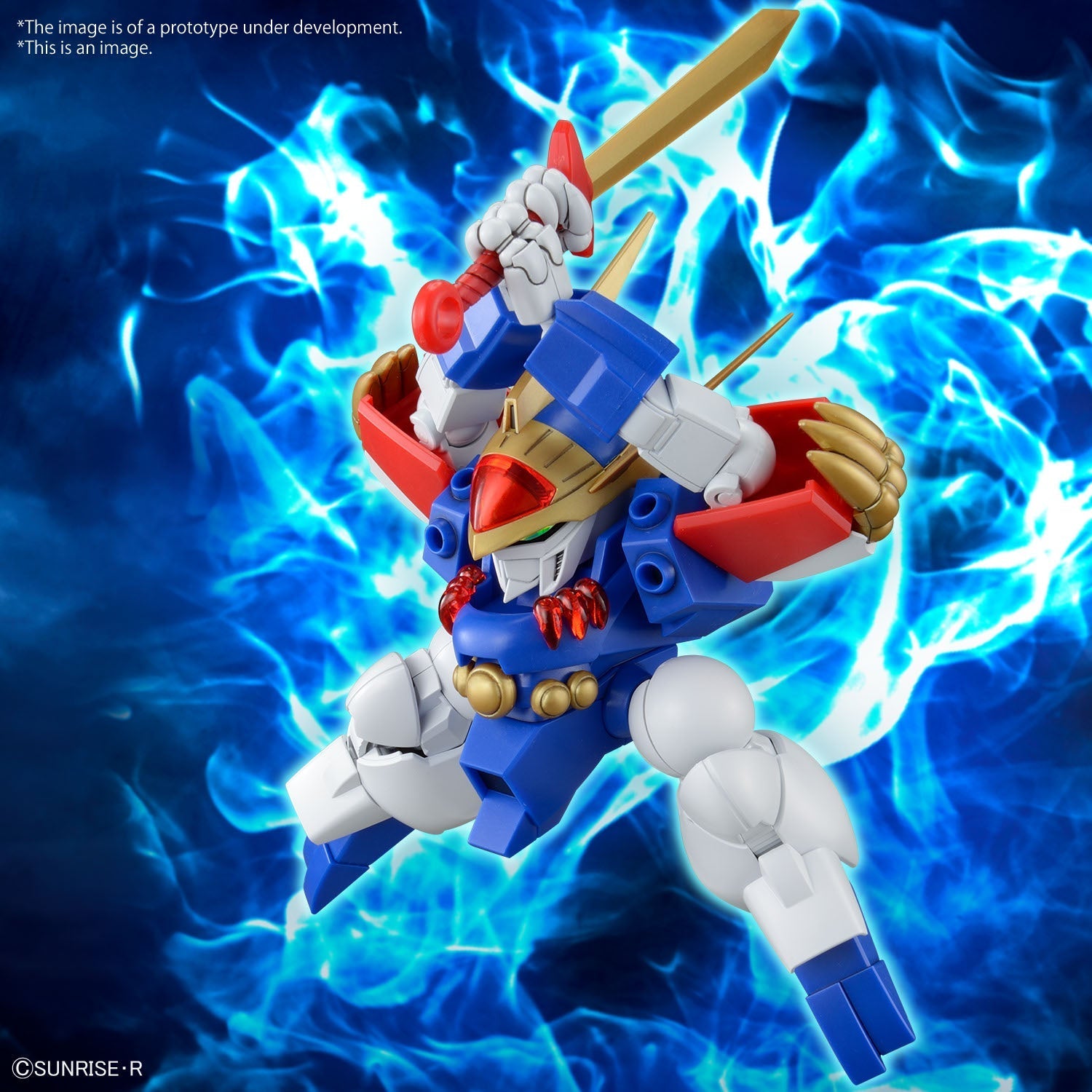 BANDAI Hobby HG RYUJINMARU(4573102654236)