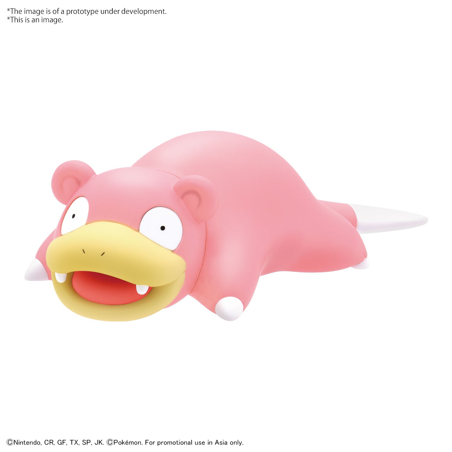 Pokémon Model Kit QUICK!! 15 SLOWPOKE | 4573102656056