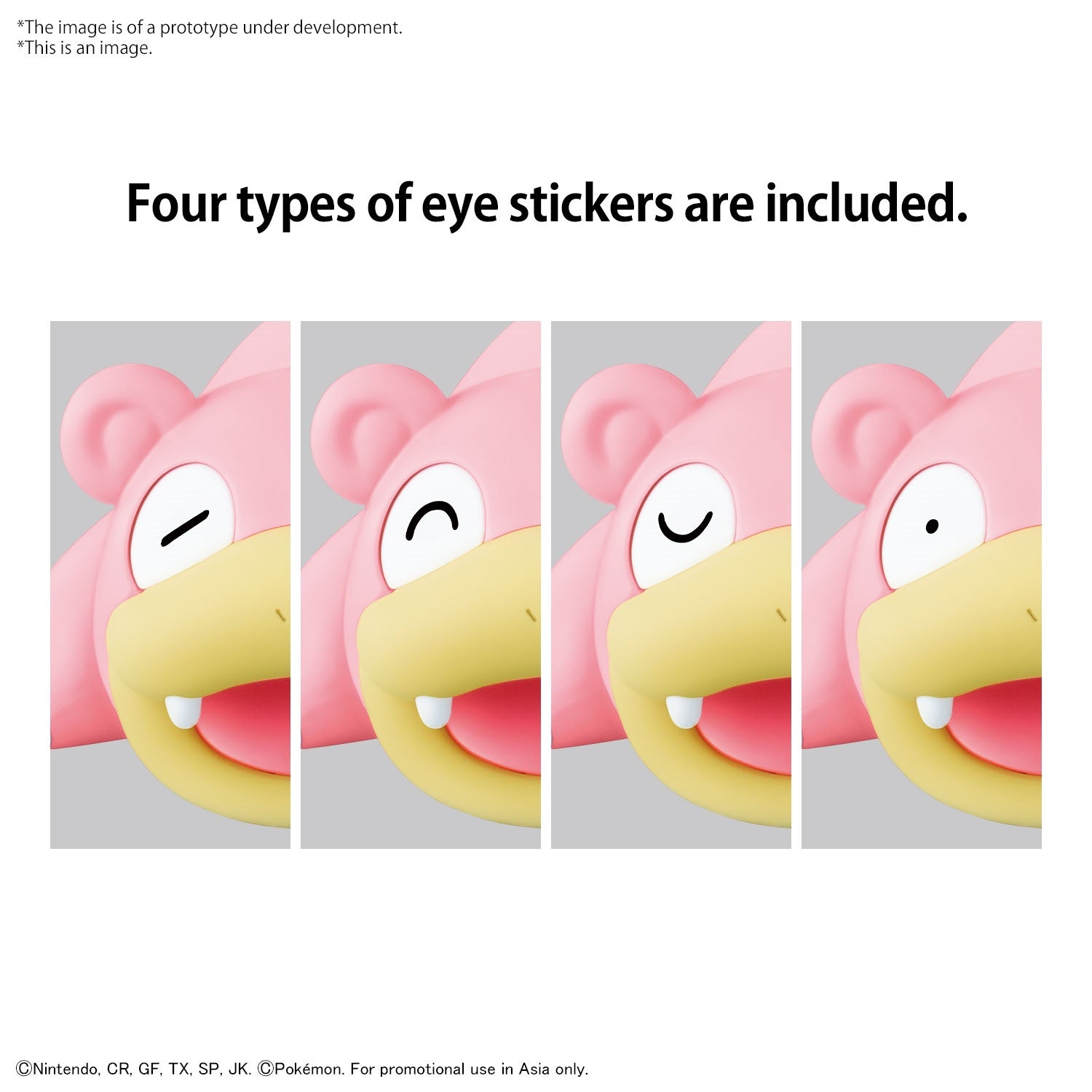 Pokémon Model Kit QUICK!! 15 SLOWPOKE | 4573102656056