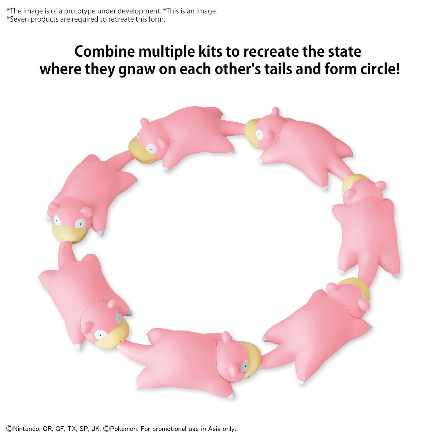 Pokémon Model Kit QUICK!! 15 SLOWPOKE | 4573102656056
