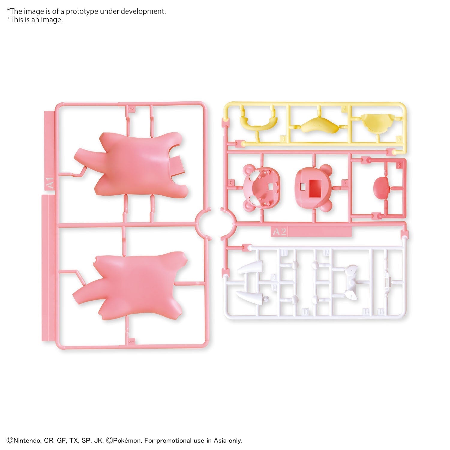 Pokémon Model Kit QUICK!! 15 SLOWPOKE | 4573102656056