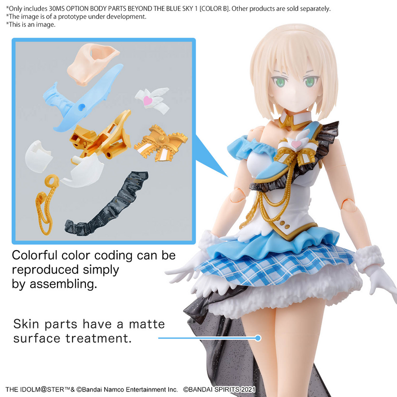 BANDAI Hobby 30MS OPTION BODY PARTS BEYOND THE BLUE SKY 1 [COLOR B]