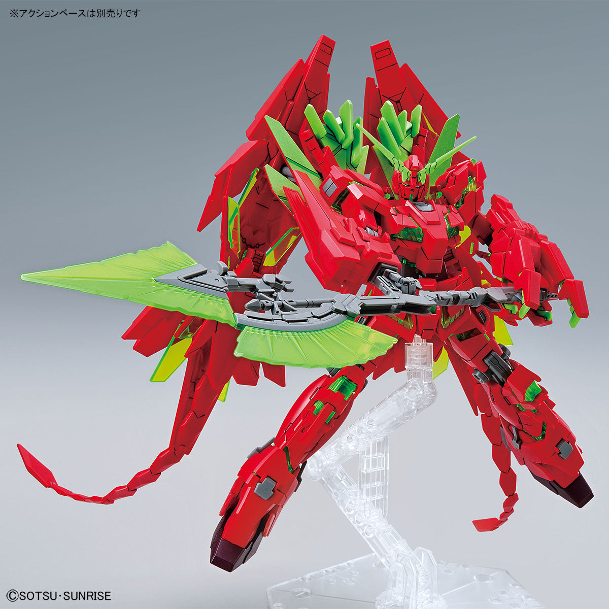 HG 1/144 The Gundam Base Fukuoka Limited Unicorn Gundam Perfectibility (Destroy Mode) (Final Battle Ver.) Ver.GSF