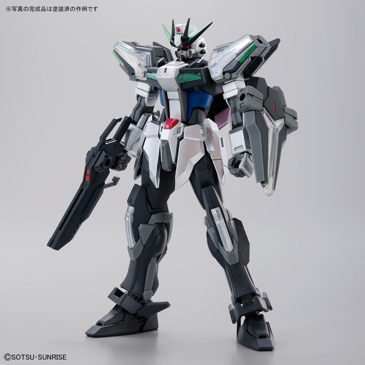 Entry Grade 1/144 The Gundam Base Limited Build Strike Exceed Galaxy [Painting Model]