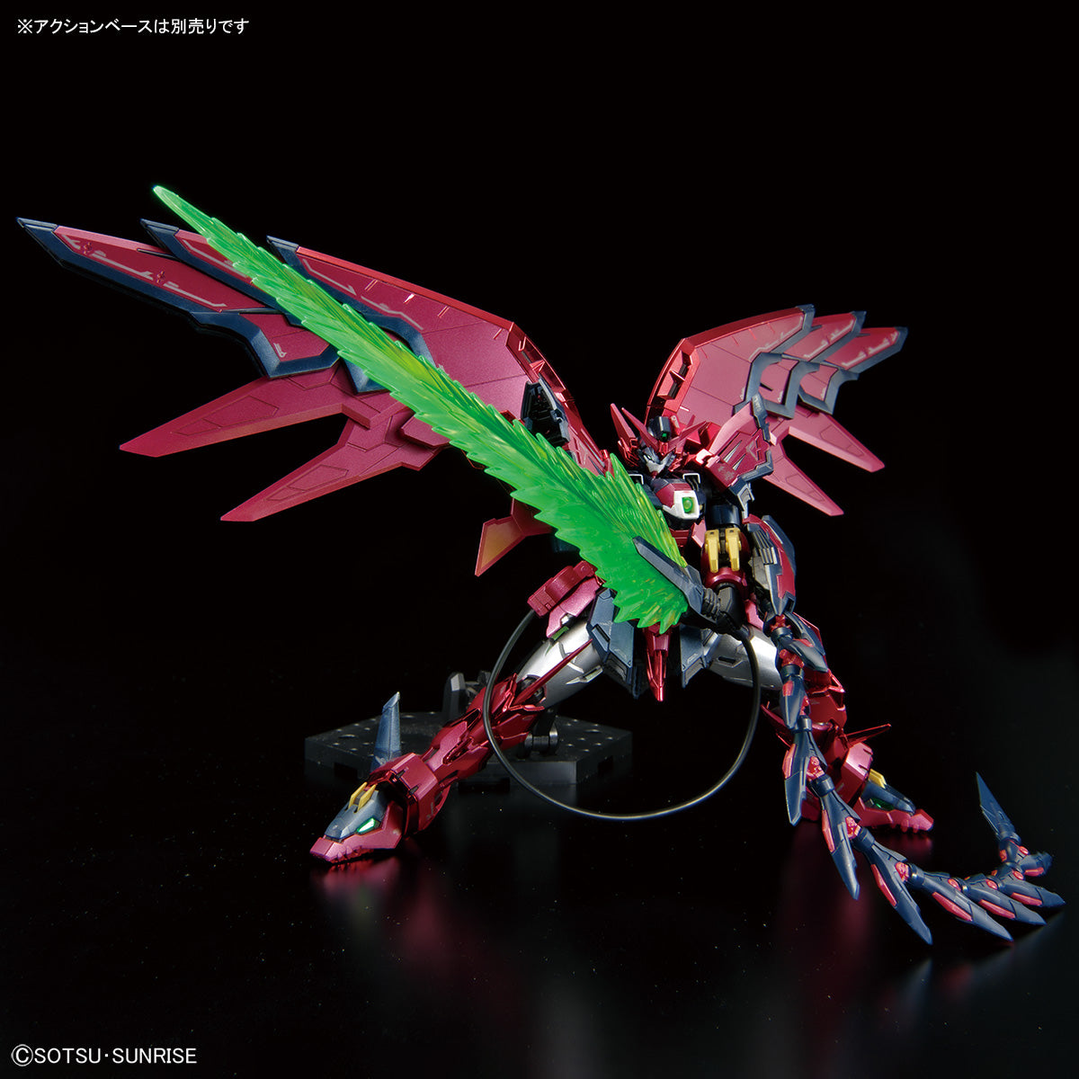 RG 1/144 The Gundam Base Limited Gundam Epyon [Special Coating]