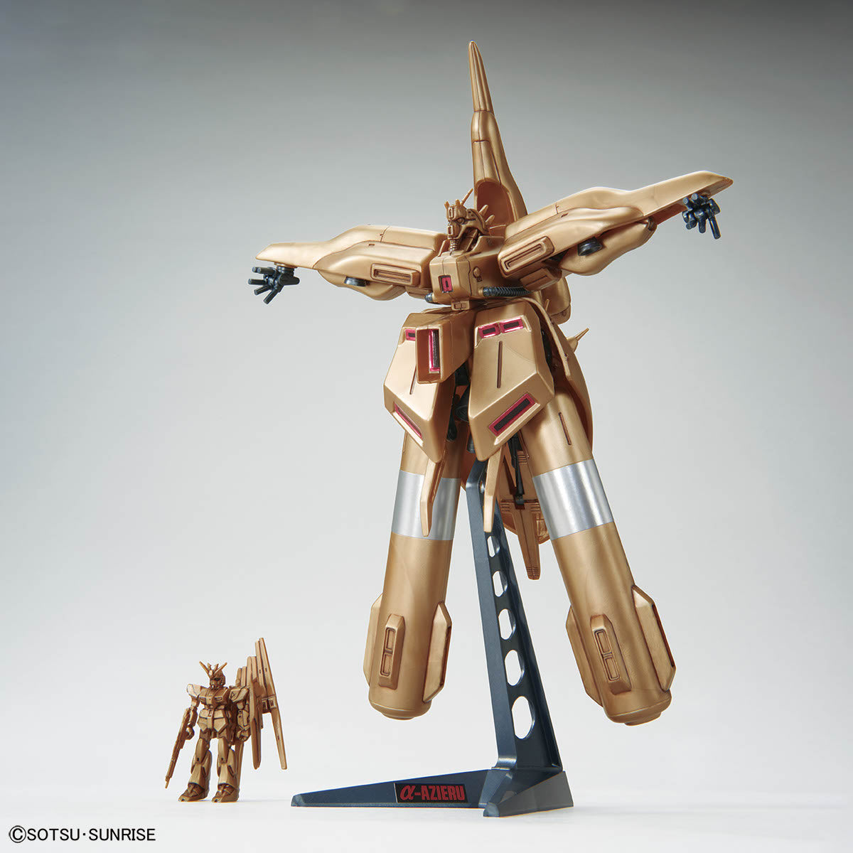 1/550 Alpha Azieru [Metallic]
