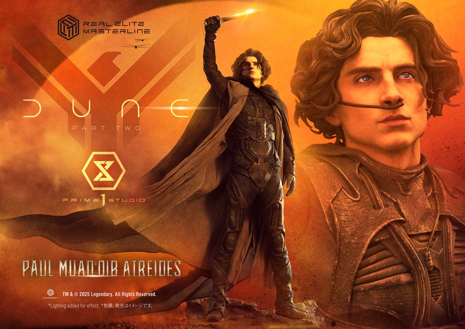 Real Elite Masterline Dune: Part Two (Film) Paul Atreides