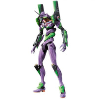 RG ARTIFICIAL HUMAN EVANGELION UNIT-01 | 4573102589255