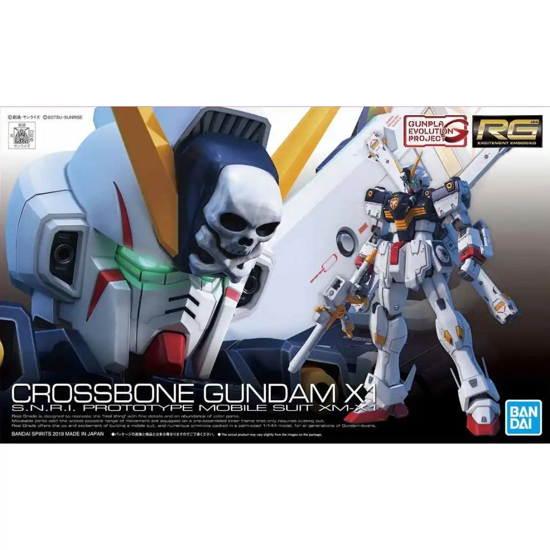 RG 1/144 CROSSBONE GUNDAM X1 | 4573102576170