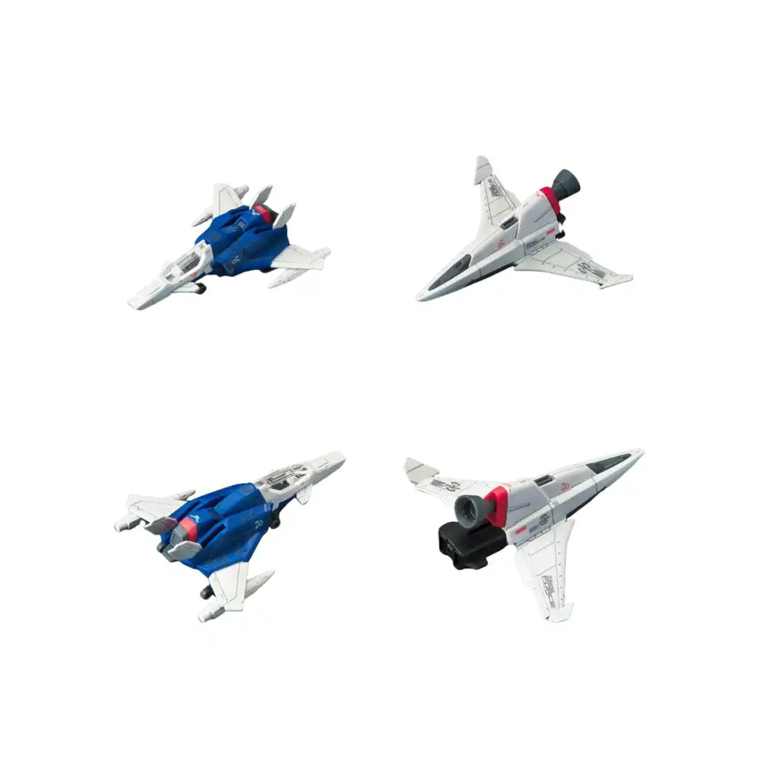 RG 1/144 FORCE IMPULSE GUNDAM | 4573102592286
