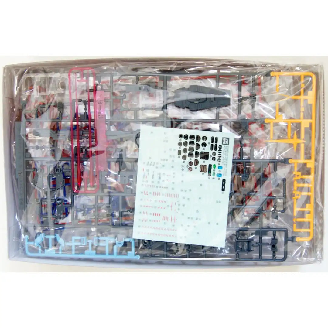 RG 1/144 FORCE IMPULSE GUNDAM | 4573102592286