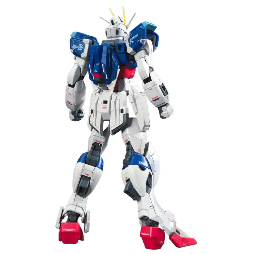 RG 1/144 FORCE IMPULSE GUNDAM | 4573102592286