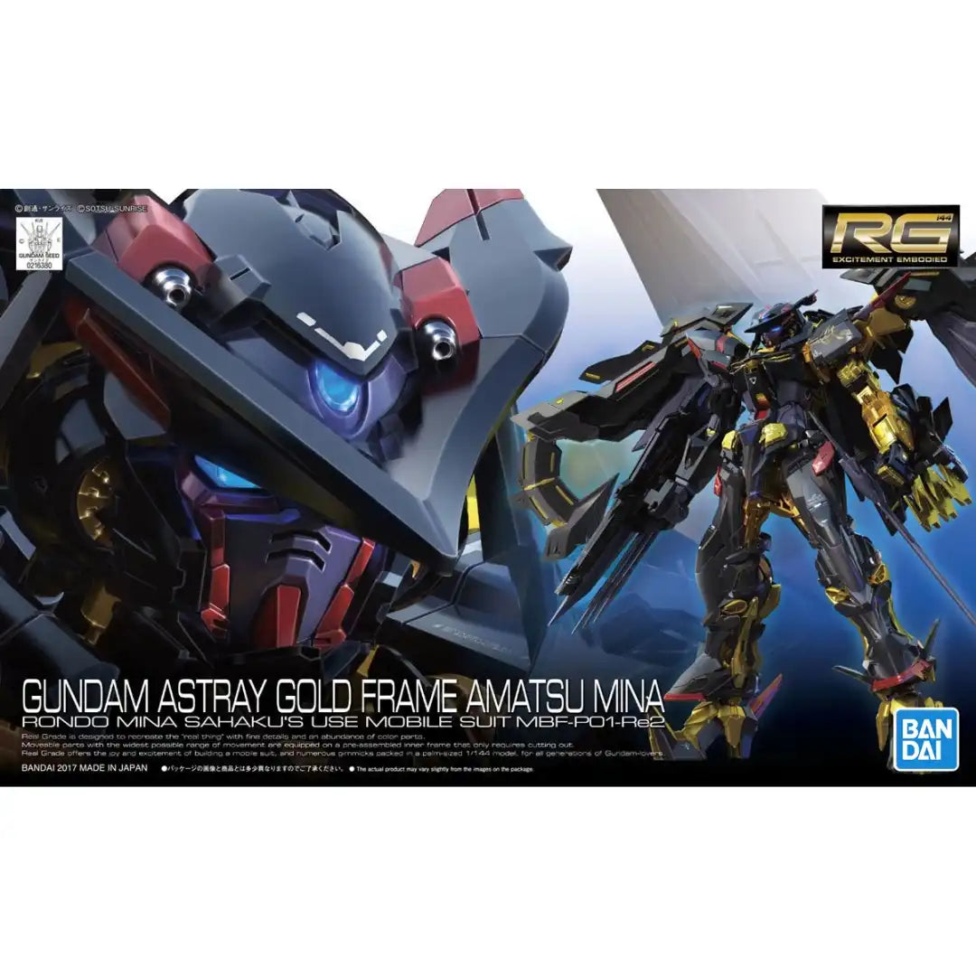 RG 1/144 Gundam Astray Gold Frame Amatsu Mina 24 | 4573102554604