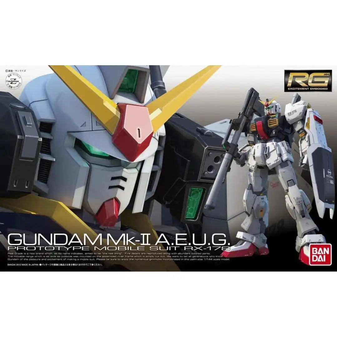 RG 1/144 #08 RX-178 Gundam MK-II (AEUG) | 4573102615985