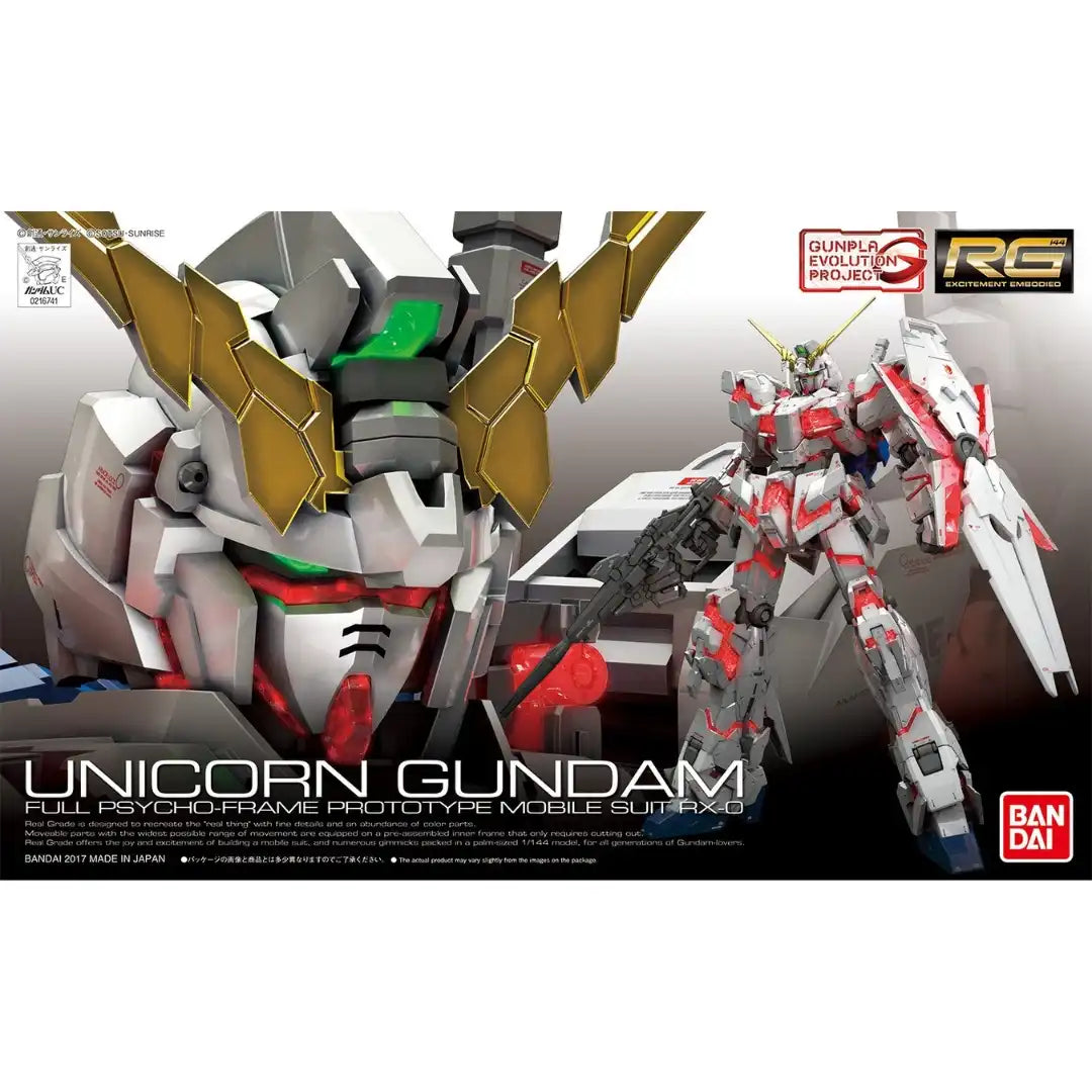 RG 1/144 Unicorn Gundam | 4573102616203