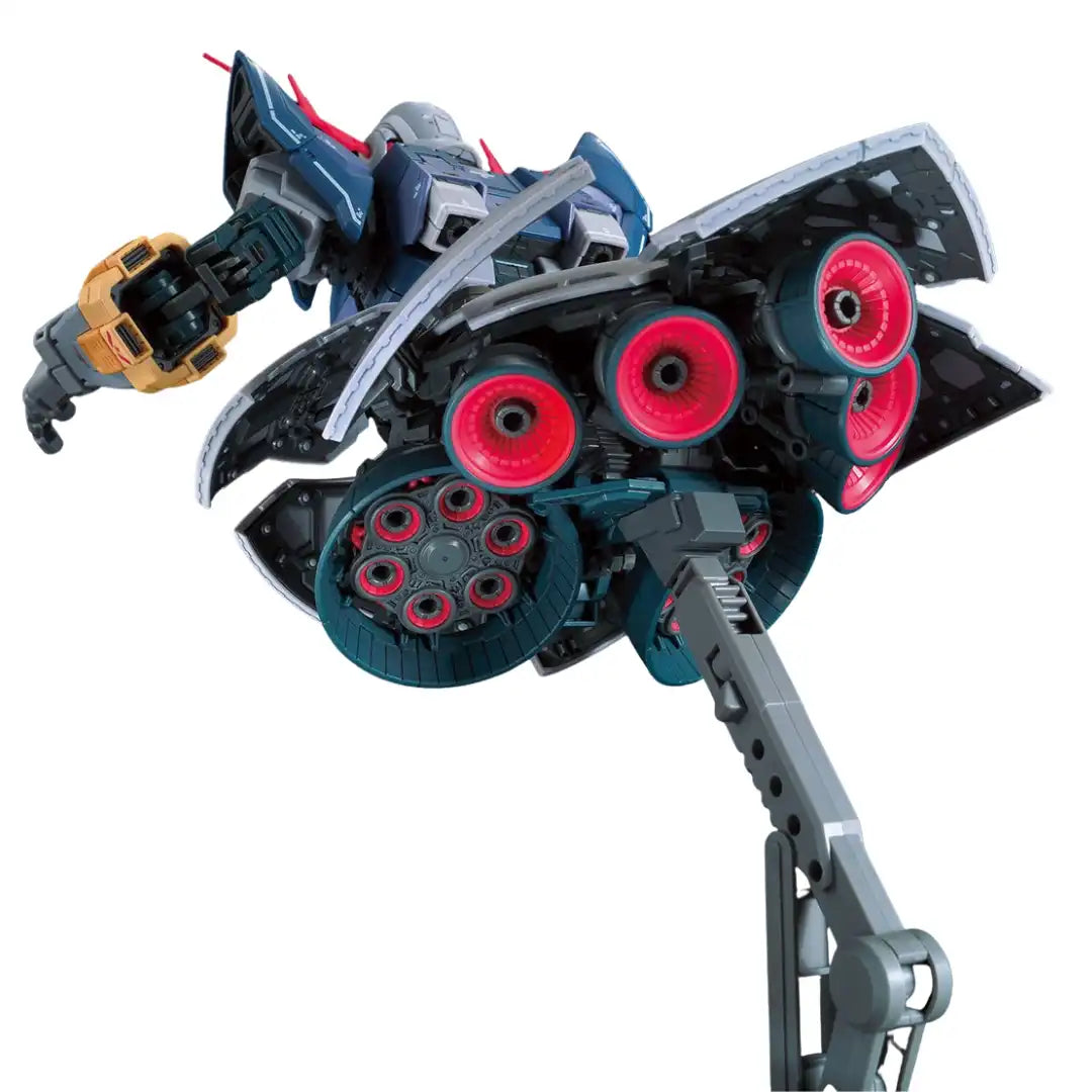 RG 1/144 ZEONG | 4573102604255