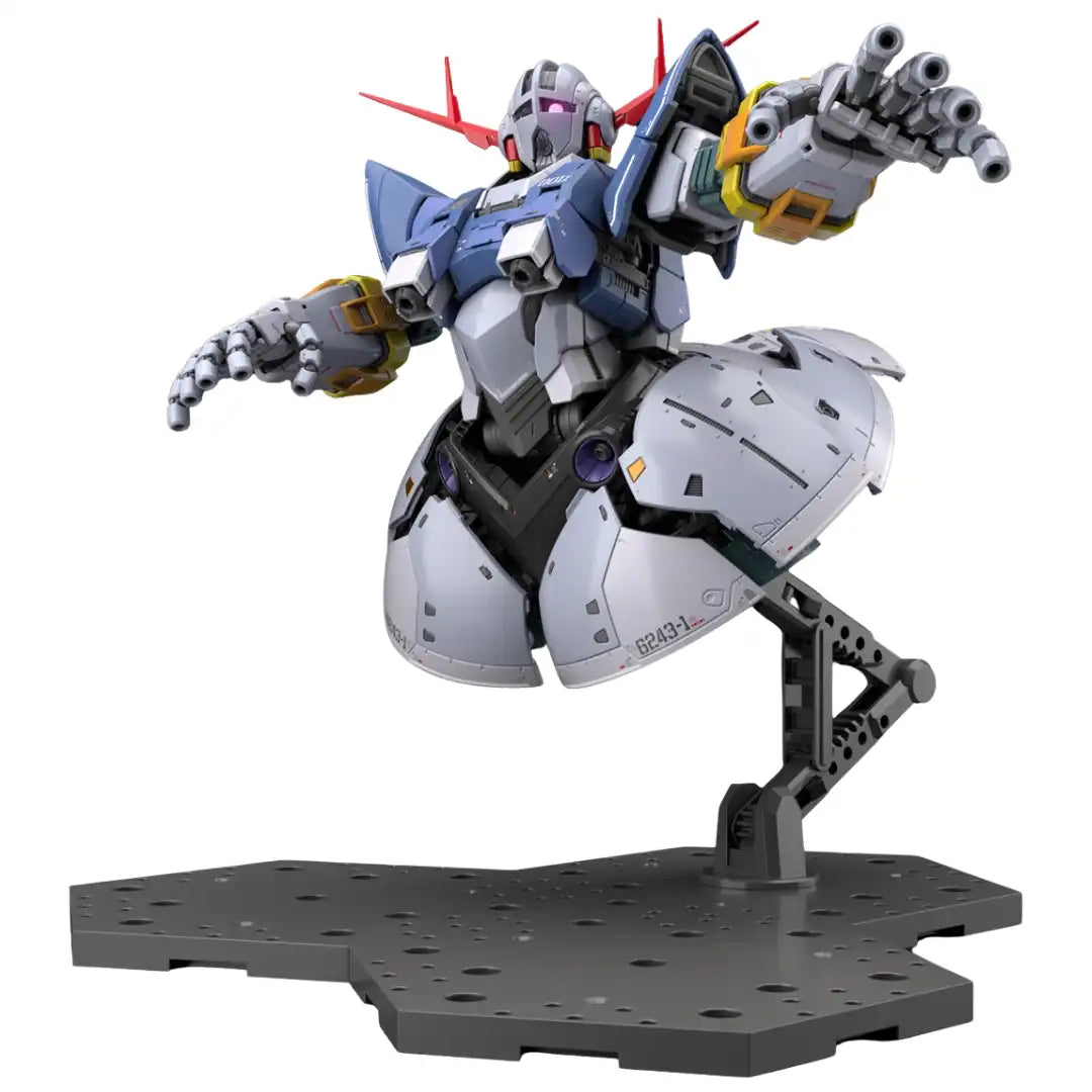 RG 1/144 ZEONG | 4573102604255